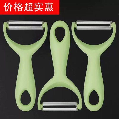 水果瓜刨刀厨房多功能神器削皮器