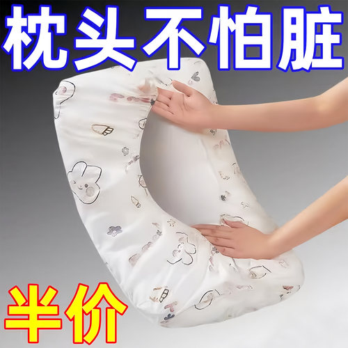 2025新款一次性枕套旅行枕巾枕头套加厚隔脏火车卧铺单人酒店用品