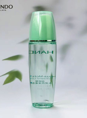 自然堂水润保湿柔肤水