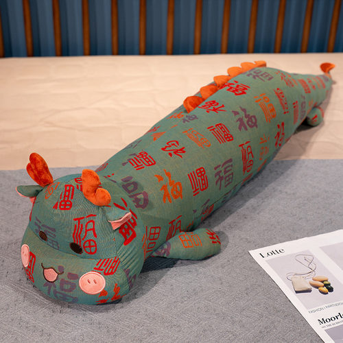 三层纱抱枕猪猪玩偶夹腿公仔