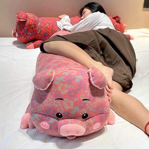 三层纱猪猪抱枕独立内胆可拆洗