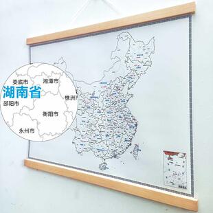 实木油画布挂画旅游足迹打卡地图布纪念DIY旅行标记城市区分填涂