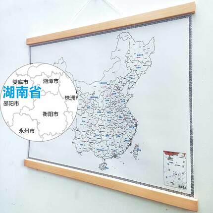 实木油画布挂画旅游足迹打卡地图布纪念DIY旅行标记城市区分填涂