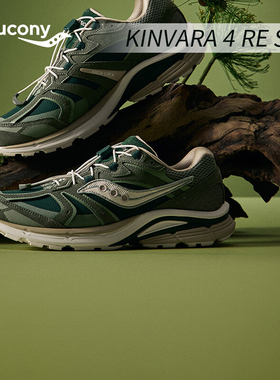 KINVARA 4 RE SE索康尼Saucony男女秋冬复古休闲运动通勤鞋k4 re
