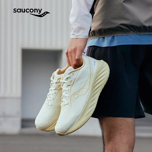 SAUCONY/索康尼男女缓震跑步鞋