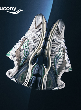 PROGRID TRIUMPH 4索康尼Saucony男女复古百搭休闲鞋缓震透气运动