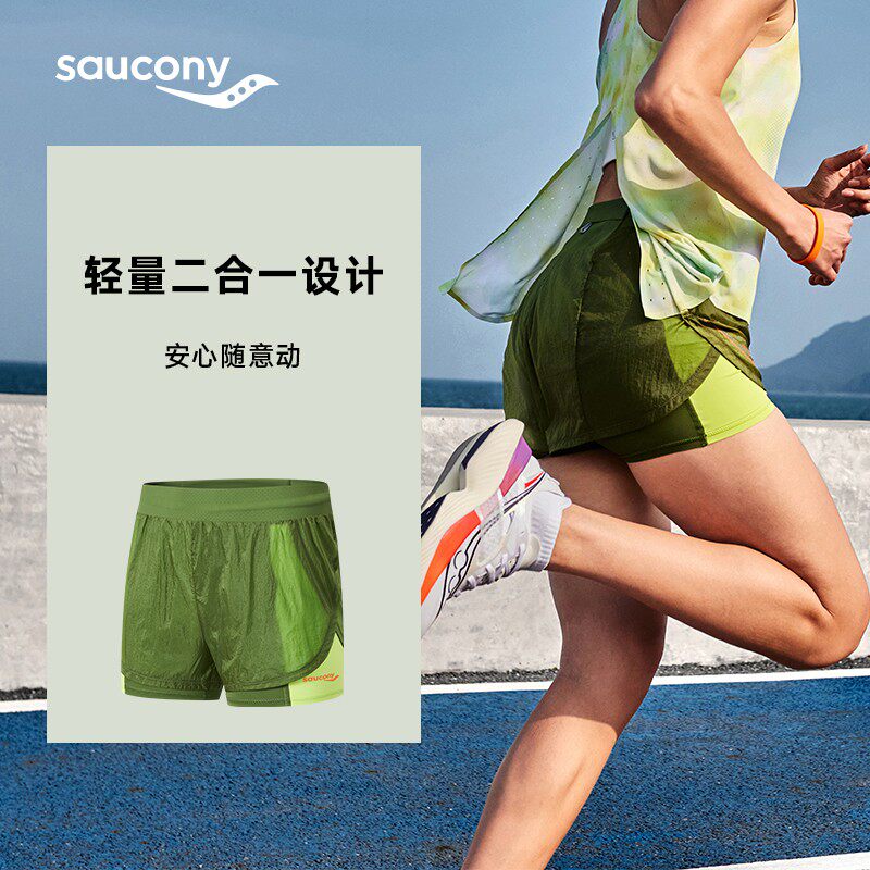 女子跑步短裤Saucony索康尼服装夏季带内衬吸湿速干跑步运动竞速