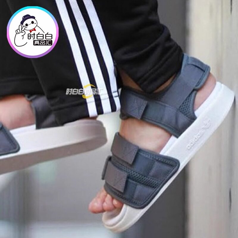 清仓处理Adidas阿迪达斯休闲三叶草运动轻便男女凉鞋沙滩魔术贴