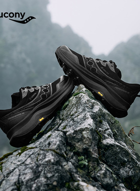 游隼16 GTX索康尼Saucony户外越野登山徒步防水防滑跑鞋运动男女