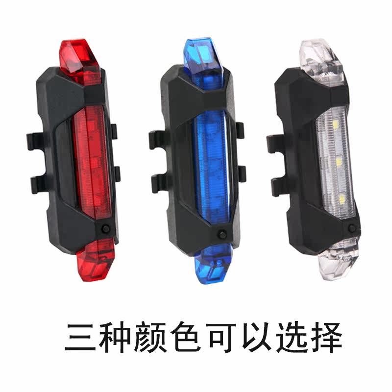 Lumière vélo LIGHT - Taillights - Ref 2399725 Image 5