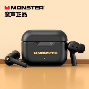 高音质男 魔声XKT02蓝牙耳机无线入耳式 高端魔音运动降噪2023新款