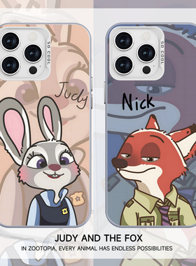 疯狂动物城苹果17promax手机壳iphone16plus雪地15Pro尼克朱迪12狐狸14/13兔子情侣创意oppo安卓适用保护套