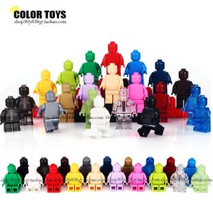 兼容乐高第三方纯色素体人仔多钟颜色可选拼装积木玩具配件拼插
