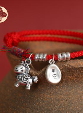 2026马年本命年红绳手链女手绳马上平安足银999属马生肖吉祥礼物