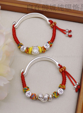 足银999生肖蛇龙马纯银手镯满月礼婴幼儿童宝宝百天周岁平安手链