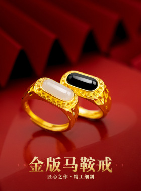 越南沙金戒指男不掉色男士开口可调节仿真黄色首饰男款金色