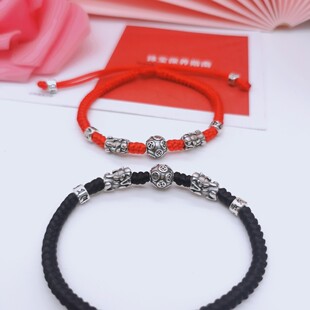 六字真言貔貅手链男纯银个性 潮编织ins小众设计简单大方男生手饰