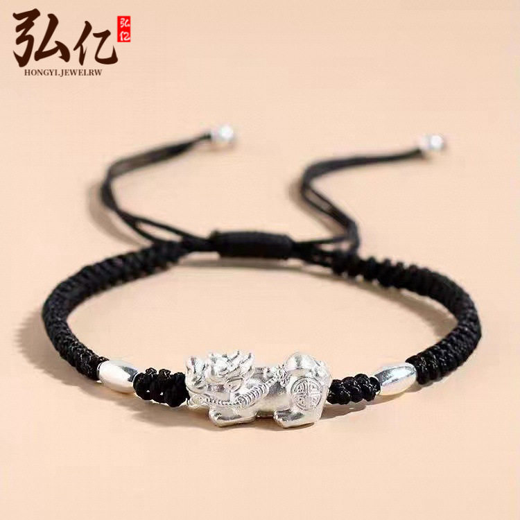 足银招财貔貅纯银手链男