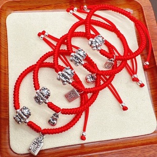 999纯银五福龙手链男女复古足银转运珠生肖龙编织本命年手绳