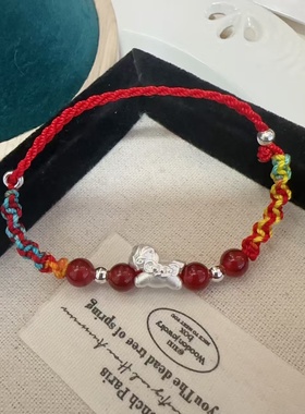 足银马上有钱手链纯银编