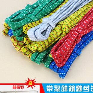 彩色宽扁软松紧带橡皮筋裤腰带双层加厚弹力绳