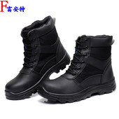 安全鞋 防静电钢包头防砸防刺穿绝缘6KV 包邮 劳保鞋 高帮棉男女冬季