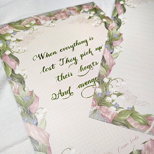 CREAMSODA奶油苏打拍纸本便签学习纸铃兰绸缎B5双面120g笔记本