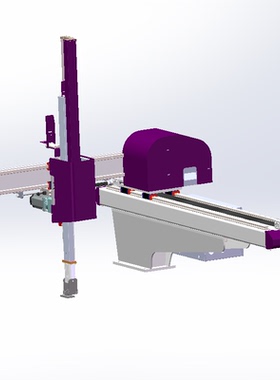 注塑机机械手sldprt图纸三轴机器人伺服机械手自动化搬运码垛机