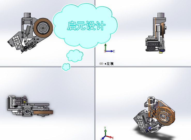 自动贴胶带机构3D图非标自动化设备3D机械3D模型非标自动化设计 商务/设计服务 设计素材/源文件 原图主图