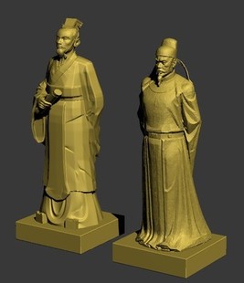 3DMAX模型古代文人雕塑像 3D图 设计素材3Dmax模型
