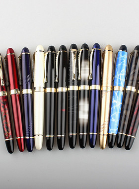 金豪 JINHAO X450铱金钢笔 美工笔 宝珠笔 商务办公礼品 学生练字