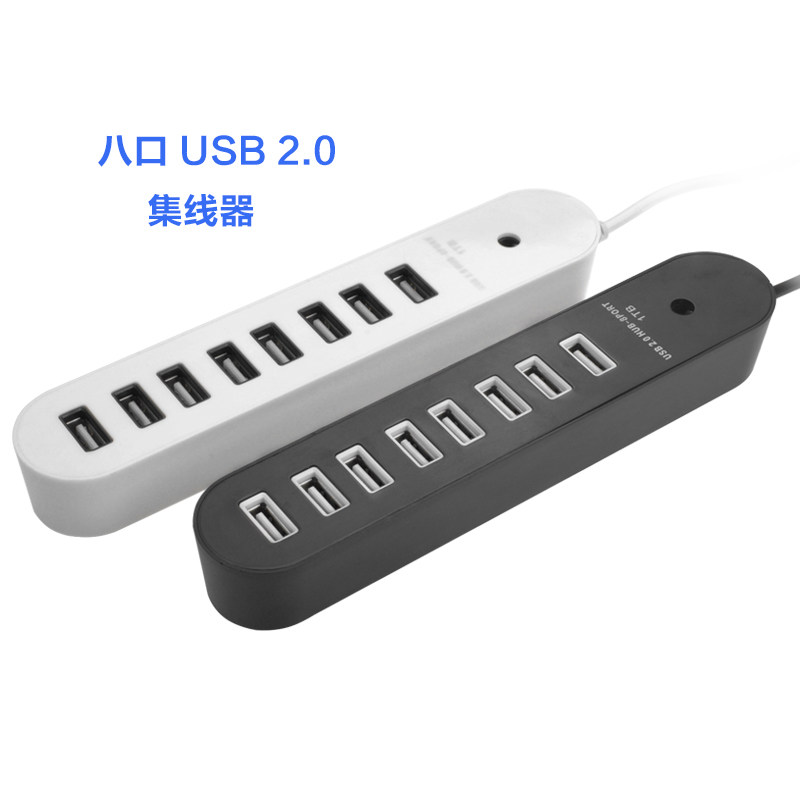 Concentrateur USB - Ref 364804 Image 4