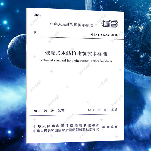 正版保障&nbsp;官方授权&nbsp;&nbsp;机打发票&nbsp;&nbsp;七天退换
