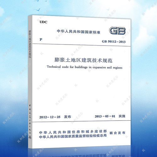正版保障&nbsp;官方授权&nbsp;&nbsp;机打发票&nbsp;&nbsp;七天退换