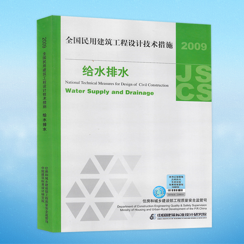 正版现货