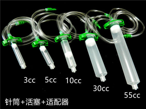 点胶针筒透明针筒转接头适配器