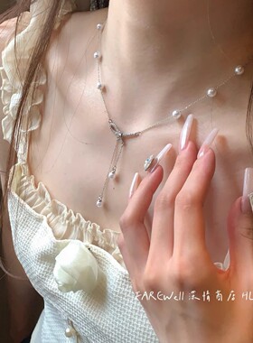 钛钢流苏项链女春季2026年新款轻奢小众网红爆款颈链锁骨链配饰