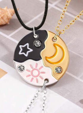 日月星辰拼接情侣项链best friend froever好朋友BFF爱心拼接项链
