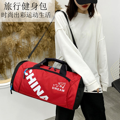 游泳包单肩手提独立鞋仓健身包