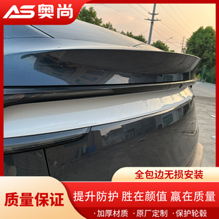 适用特斯拉焕新版MODEL3/Y车尾灯装饰贴片警示灯装饰片配件改装