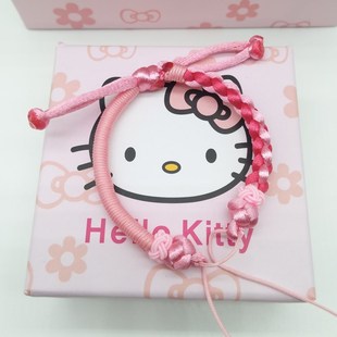 DIY手工编织定制儿童男女半成品红手绳可穿转运珠3D硬金饰品手链