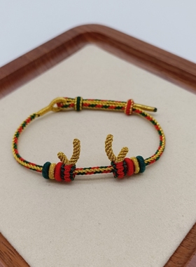 8股小麋鹿角桃花结半成品手链