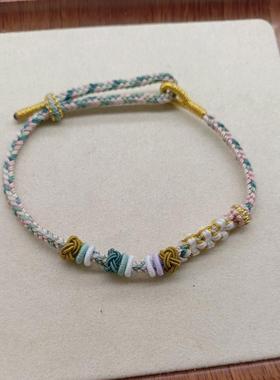 8股桃花结段染线半成品手绳