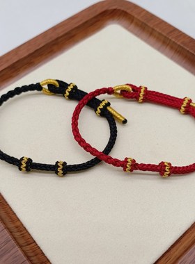 兔年本命年兔子红绳手绳