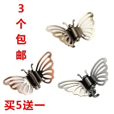 蝴蝶百搭合金爪子刘海夹