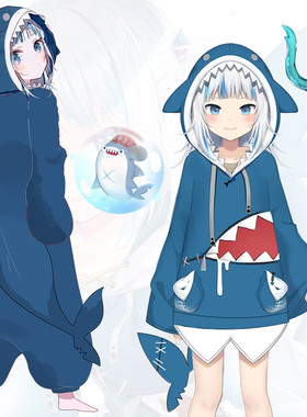 鲨鱼娘纯棉卫衣服装嘎呜古拉 Gawr Gura 日系睡衣COS二次元外套