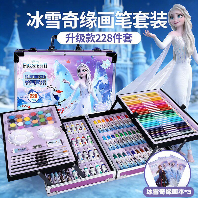 2026新款迪士尼儿童女童生日礼物女孩子玩具高档艾莎公主冰雪奇缘