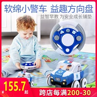 Интеллектуальная универсальная игрушка для мальчиков, раннее развитие, 4 лет, мозговой штурм