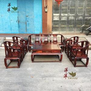 老挝大红酸枝皇宫椅沙发中式仿古交趾黄檀实木红木客厅沙发