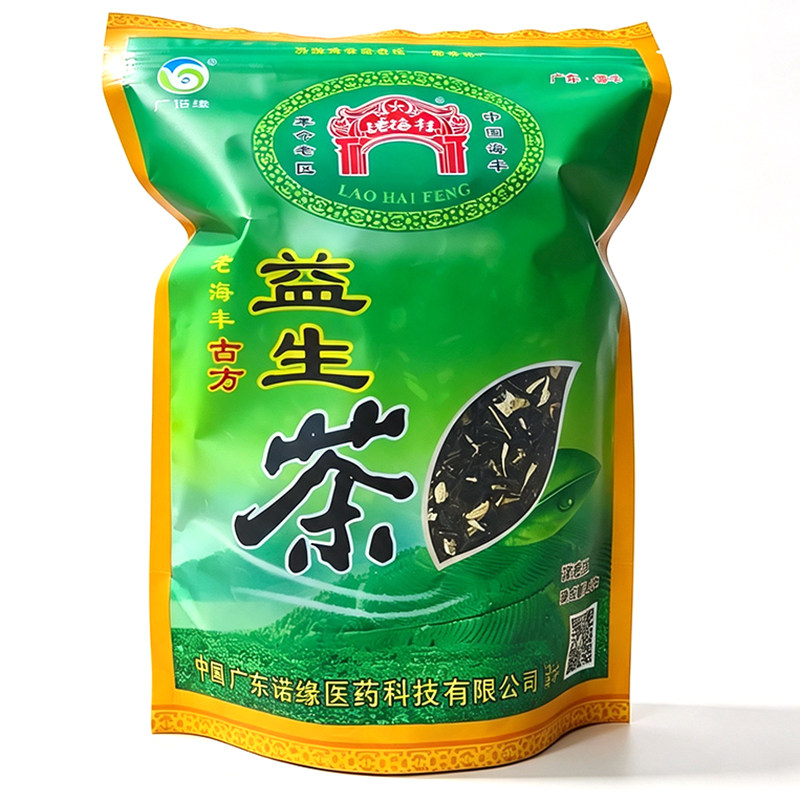 老海丰益生茶益肝正品有记熬夜养生茶老牌浓缩型清火养肝广东凉茶